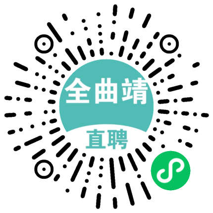 罗平县顶头尚丝美发店