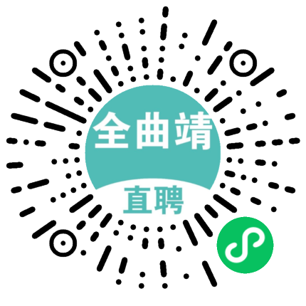 公司地址 曲靖市麒麟区南关七村173号1-2层 在招职位 美容师(4000)